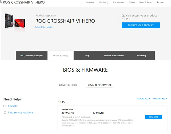 AMD 锐龙三代样片交付:主板厂商火速跟进新 BI(图1) AMD 锐龙三代样片交付:主板厂商火速跟进新 BI(图1)