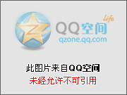 最方正的电竞游戏手机成为绝响?雷蛇否认将退(图2) 最方正的电竞游戏手机成为绝响?雷蛇否认将退(图2)