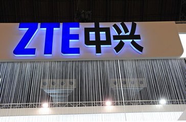 “解禁”百日,中兴复苏几何?(图1) 1