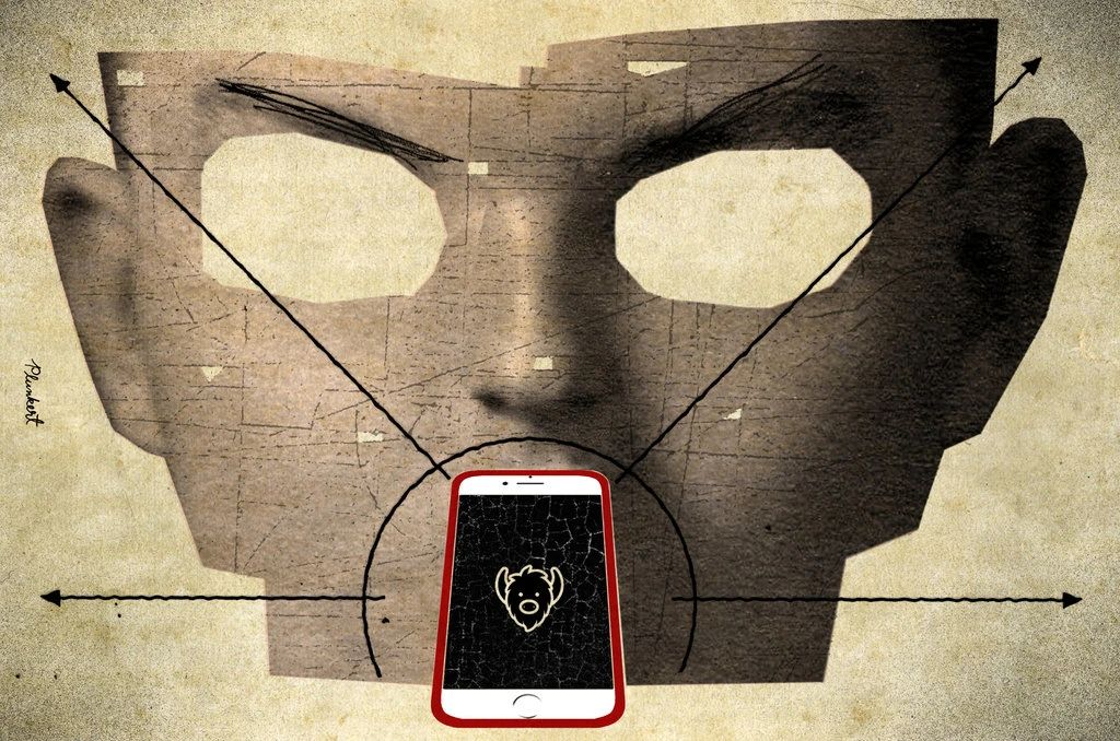 “熟人匿名社交”这条路可行吗?(图9) “熟人匿名社交”这条路可行吗?(图9)