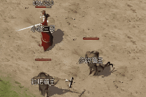  8月12号战斗力爆表！法师玩家必须掌握的群体攻击技能