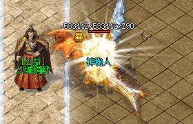 红魔极速新服8月13日震憾开启，这份极速打宝攻略请收好