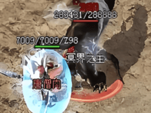 复古传奇点卡版 复古传奇点卡版