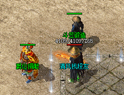 传奇sf发布网 传奇sf发布网
